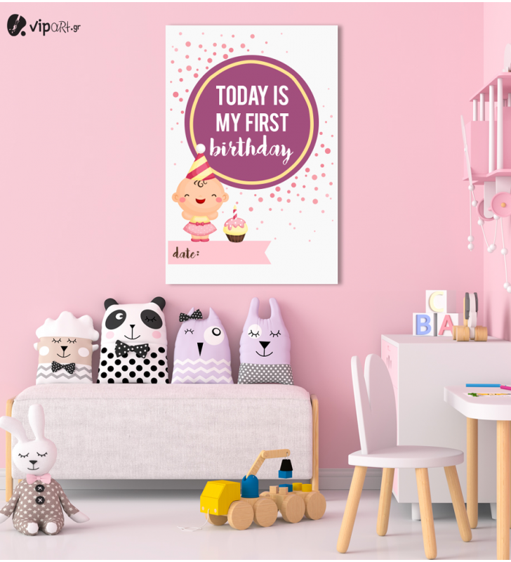 Πίνακας Καμβάς My First Birthday