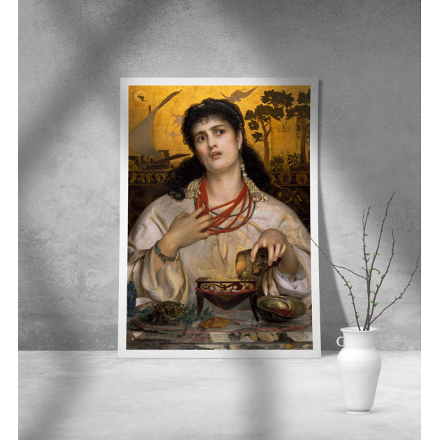Εκτύπωση σε Αφίσα Χαρτί Medea