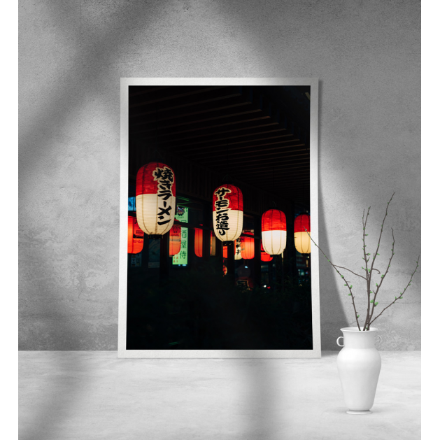 Εκτύπωση σε Αφίσα Χαρτί Paper Lanterns