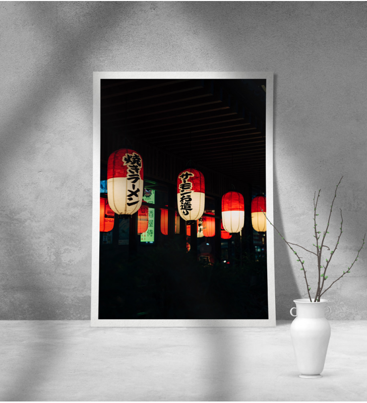 Εκτύπωση σε Αφίσα Χαρτί Paper Lanterns
