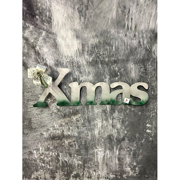ΞΥΛΙΝΟ XMAS...
