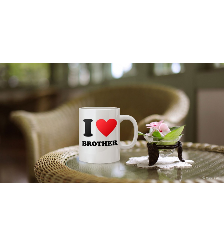 Εκτύπωση σε κούπα "I love brother "