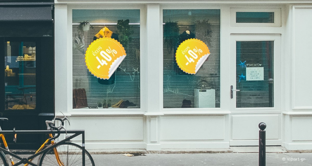 Αυτοκόλλητο Εκπτώσεων "Sales -40% "