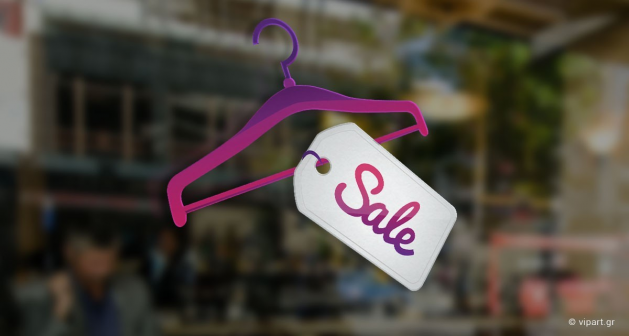 Αυτοκόλλητο Εκπτώσεων "sale κρεμάστρα"