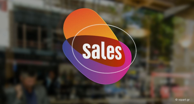 Αυτοκόλλητο Εκπτώσεων "sale colorfull"