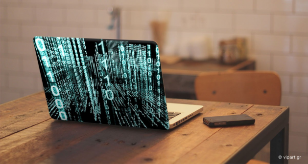 Αυτοκόλλητο Λάπτοπ "Data Code Computer "