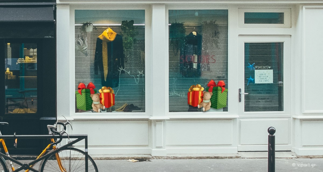 Αυτοκόλλητο Χριστουγέννων "Christmas Gifts"
