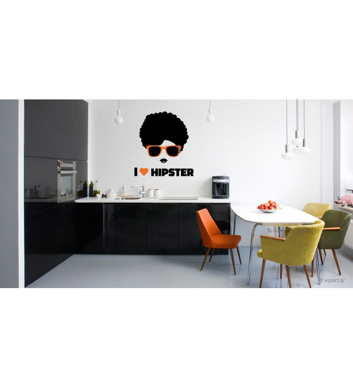 Αυτοκόλλητο Τοίχου "I Love Hipster"