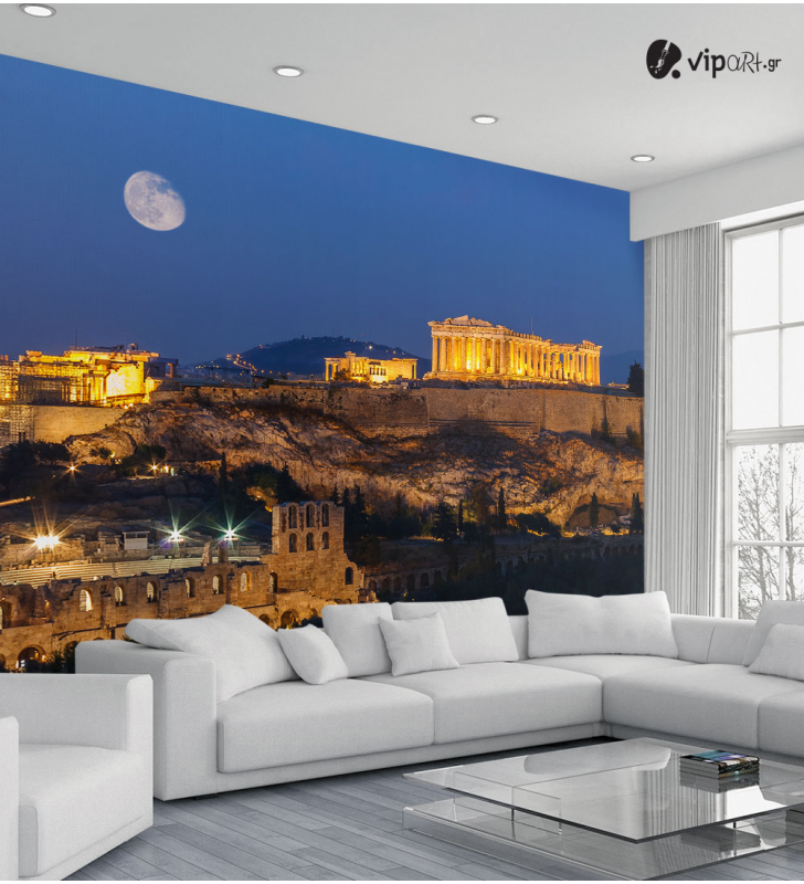 Ταπετσαρία Τοίχου Ακρόπολη Αθήνα -  Athens Acropolis