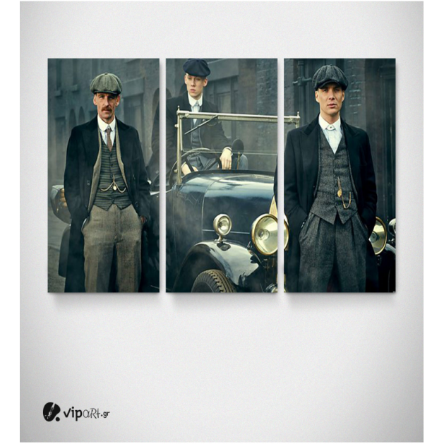 Καμβάς Τρίπτυχος Πίνακας Peaky Blinders