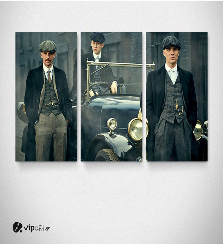 Καμβάς Τρίπτυχος Πίνακας Peaky Blinders