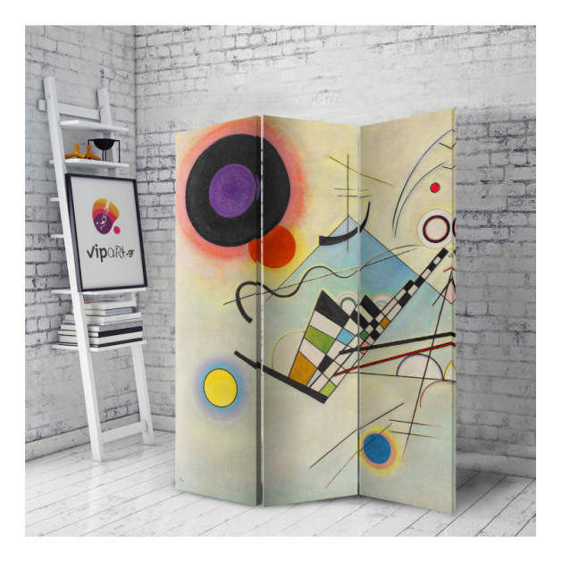Διακοσμητικό Παραβάν Σε Καμβά Kandinsky Composition 8
