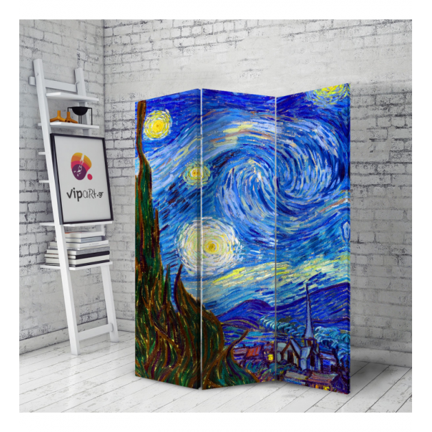 Διακοσμητικό Παραβάν Σε Καμβά Van Gogh Starry Night