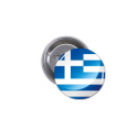 Κονκάρδα Ελληνική Σημαία - Greek Flag