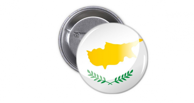 Κονκάρδα Κυπριακή Σημαία - Cyprus Flag