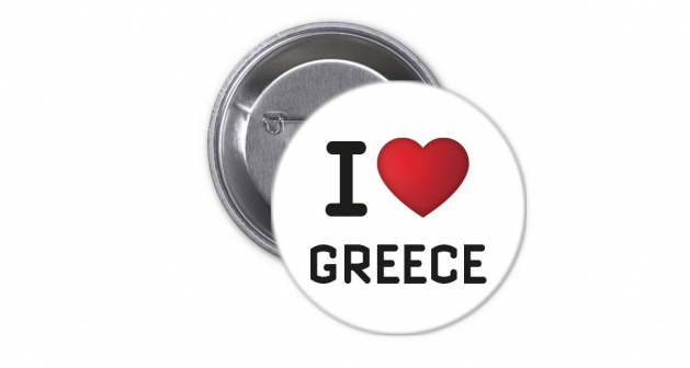 Κονκάρδα I Love Greece