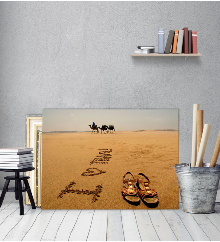 Πίνακας Καμβάς I Love Travel